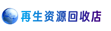 克孜勒苏购物卡回收站