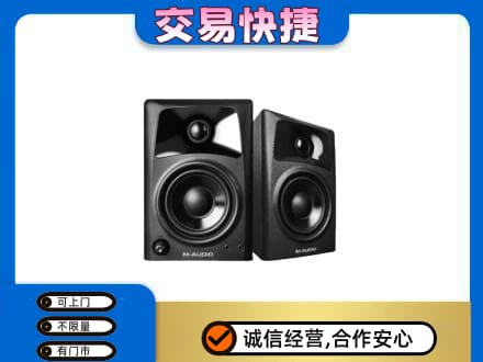 克孜勒苏家电回收音响.jpg