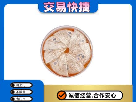 克孜勒苏回收燕窝