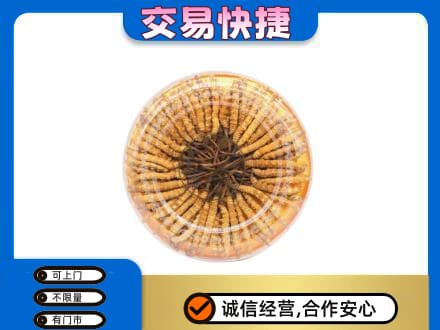 克孜勒苏回收虫草礼盒