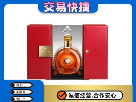 克孜勒苏洋酒回收路易十三摆件.jpg