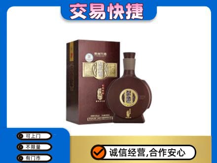 克孜勒苏名酒回收习酒.jpg