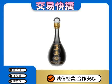 克孜勒苏名酒回收西凤酒2.jpg