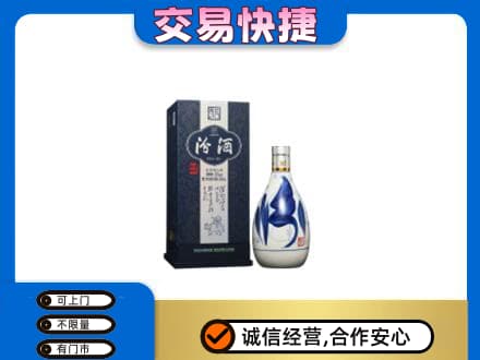 克孜勒苏名酒回收汾酒20.jpg