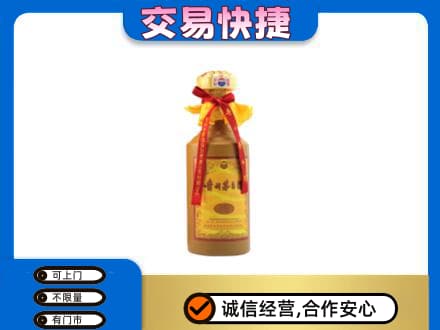 克孜勒苏茅台回收15年份.jpg