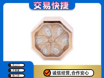 克孜勒苏礼品回收燕窝礼盒.jpg